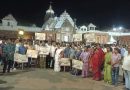 ଶ୍ରୀମନ୍ଦିର ପ୍ରବେଶ ଓ ଦର୍ଶନ ଅଧିକାର ପାଇଁ ସଚେତନତା ପଦଯାତ୍ରାର ସତର ଦିନ