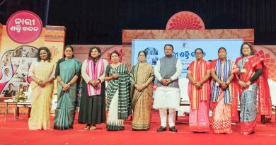 ଉଦ୍ୟମ ଓ ଇଛାଶକ୍ତି ଥିଲେ ମହିଳା ମାନେ କୌଣସି କ୍ଷେତ୍ରରେ ଅଟକିବେ ନାହିଁ- ମୁଖ୍ୟମନ୍ତ୍ରୀ ଉଦ୍ୟମ ଓ ଇଛାଶକ୍ତି ଥିଲେ ମହିଳା ମାନେ କୌଣସି କ୍ଷେତ୍ରରେ ଅଟକିବେ ନାହିଁ- ମୁଖ୍ୟମନ୍ତ୍ରୀ