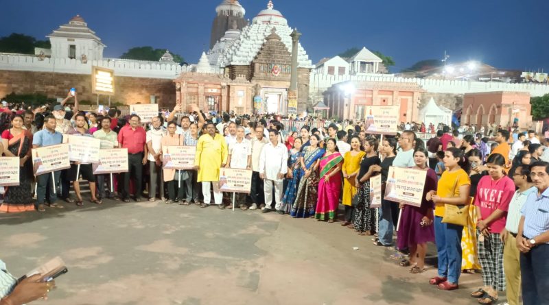 ସତାବନ ଦିନରେ ପୁରୀ ସହର ବାସୀଙ୍କୁ ପୂର୍ବପରି ଶ୍ରୀମନ୍ଦିର ପ୍ରବେଶ ଓ ଦର୍ଶନ ଅଧିକାର ପାଇଁ ଅବିରତ ପଦଯାତ୍ରା ସତାବନ ଦିନରେ ପୁରୀ ସହର ବାସୀଙ୍କୁ ପୂର୍ବପରି ଶ୍ରୀମନ୍ଦିର ପ୍ରବେଶ ଓ ଦର୍ଶନ ଅଧିକାର ପାଇଁ ଅବିରତ ପଦଯାତ୍ରା