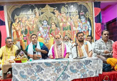 ପୁରୁଷୋତ୍ତମ ମାସର ମାହାତ୍ମ୍ୟ ସମ୍ପର୍କ ଏକ ଆଲୋଚନା ଚକ୍ର