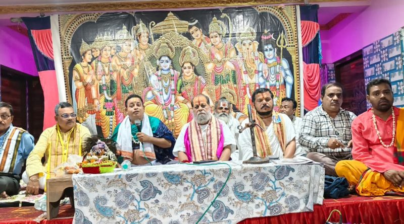 ପୁରୁଷୋତ୍ତମ ମାସର ମାହାତ୍ମ୍ୟ ସମ୍ପର୍କ ଏକ ଆଲୋଚନା ଚକ୍ର