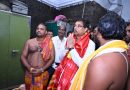 ଅଲାରନାଥ ମନ୍ଦିର ଦର୍ଶନ କରି ରାଜ୍ୟବାସୀଙ୍କ ମଙ୍ଗଳ କାମନା କଲେ ରାଜ୍ୟପାଳ