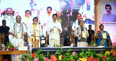 ଶ୍ରୀଜଗନ୍ନାଥ ସଂସ୍କୃତ ବିଶ୍ୱବିଦ୍ୟାଳୟର ୪୬ତମ ପ୍ରତିଷ୍ଠା ଦିବସ ମହାସମାରୋହରେ ପାଳିତ
