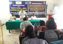 ଆଇନ ସଚେତନତା ଶିବିର ଆଇନ ସଚେତନତା ଶିବିର